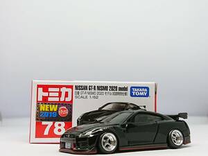 トミカ・日産GT-R　NISMO 2020モデル【初回特別仕様】・1/62【カスタム改】シャコタン★深リム【新品改】街道レーサー