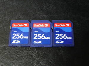 動作保証！SanDisk ＳＤカード 256MB 3枚セット