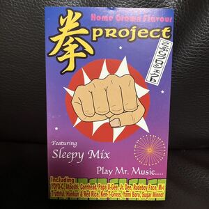 CD付 REGGAE LIVE MIXTAPE 拳 PROJECT SLEEPY MIX HOME GROWN FLAVOUR YOYO-C U-GEE BORO★MIGHTY CROWN red spider HAN-KUN RED RICE