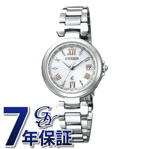 シチズン CITIZEN クロスシー ベーシック コレクション EC1030-50A 腕時計 レディース