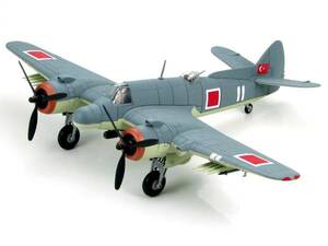 ■即決ホビーマスター 1/72【ボーファイター TF.X トルコ空軍】