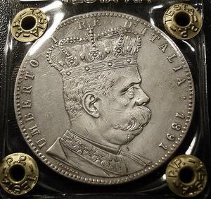 ●伊領エリトリア 1891 ウンベルト1世　タレーロ銀貨