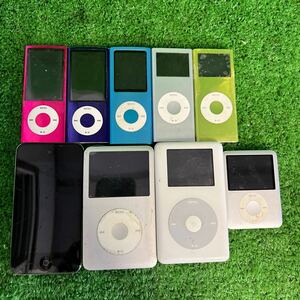 Apple iPod classic 本体　9台まとめ　未チェック 