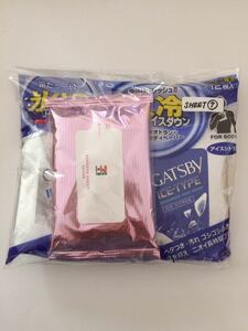 未開封 ★ GATSBY ギャツビー アイス デオドラント ボディペーパー 12枚×2種 / セブンアンドアイ リフレッシュシート 20枚 ★ 7