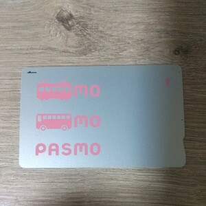 無記名PASMO(チャージ残高０円) 