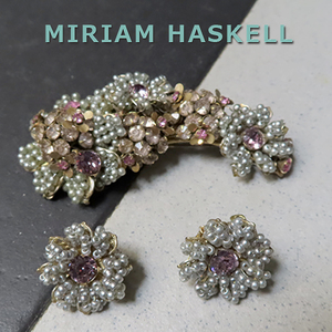 ◆ミリアムハスケル：シードパ－ルの小花のブローチ＋イヤリング：ヴィンテージコスチュームジュエリー：Miriam Haskell