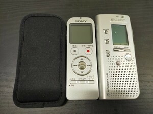 1円〜☆ SONY ソニー ICレコーダー ボイスレコーダーIC RECORDER ICD-B7 ICD-UX534F セット