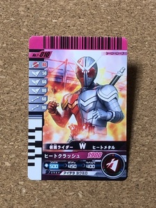 【仮面ライダー　グッズ　７１】カード　ガンバライド　W　ダブル　MASKED RIDER DOUBLE