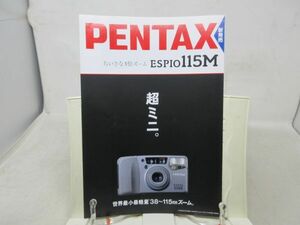 K6■カメラカタロ1枚もの PENTAX（ペンタックス）ESPIO 115M 1996年◆可■