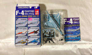 1/144 エフトイズ Vol.37 PHANTOMII ファイナル #2 F-4EJ改 301 完成品 未組立 箱なし