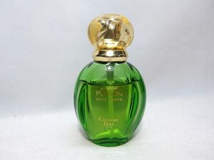 ☆★Dior★ディオール★タンドゥルプワゾン★30ml★☆11