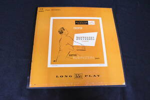 当時物/LP盤/レコード/ショパン/CHOPIN/『NOCTURNES Complete』/ピアノ/クラシック/アンティーク/2枚 1冊/ULW203