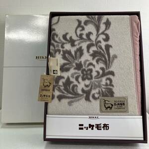 未使用タグ付 NIKKE ニッケ カシミヤ入り毛布 140x200cm 毛100％ 日本製 ダスティピンク 日本毛織 防災製品ラベル付 保管品 毛布 寝具