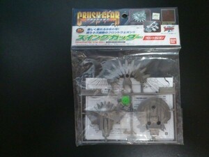 バンダイ クラッシュギア CFW-05SC スイングカッター 未開封新品