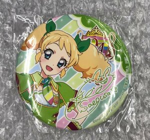 ★未開封 アイカツオンパレード! 限定 プライズ 缶バッジ 冴草きい アイカツ グッズ