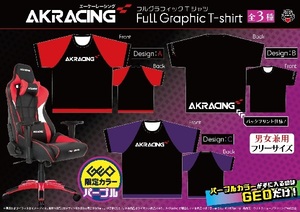 ◆AKRACING Full Graphic FULL Graphic T-shirt 選択可選択可 レッド ブラック パープル AKレーシング 洋服 Tシャツ GEO限定◇◆新品未開封