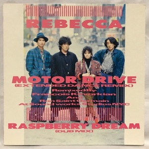 12’’【ROCK/POP/JAPAN】REBECCA/Motor Drive/国内盤/レベッカ/NOKKO