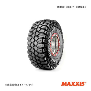 MAXXIS マキシス M8090 CREEPY CRAWLER タイヤ 4本セット 37.0x14.5-16LT 126L 8PR