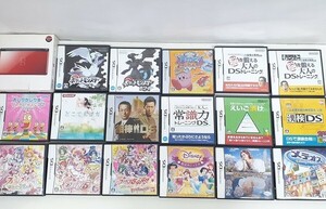 Y255-N37-1017 ニンテンドー Nintendo DS Lite USG-001 本体+DSソフト,GBAソフト 18点 まとめ 本体通電確認済 現状品③