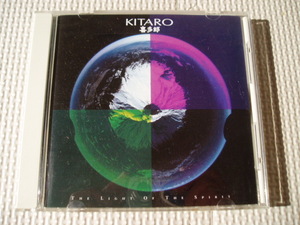 喜多郎 KITARO/THE LIGHT OF THE SPIRIT ザ・ライト・オブ・ザ・スピリット 全8曲 