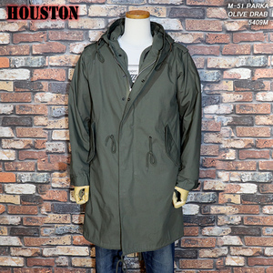 【M】実質L~XL相当(アメリカンサイズ）HOUSTON/ヒューストン M-51 PARKA Ｍ-51モッズパーカー モッズコート OLIVE DRAB 5409M