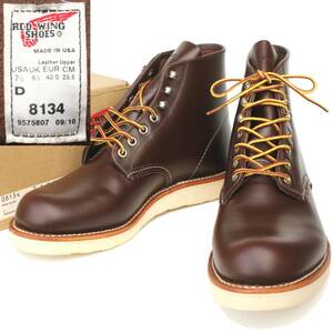 (33503)未使用REDWING8134レッドウィング7.5D約25.5cm (茶ブラウン チョコレートクローム2010年製ヴィンテージ 箱付きデッドストック)