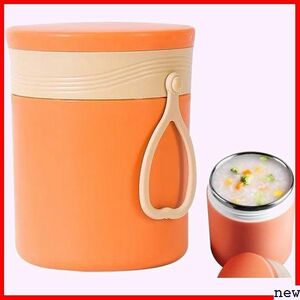 新品◆ ランチスープジャー オレンジ色 男女兼用保温袋が付属しています ぶり型弁当箱 スープ 丼型 弁当箱 スープジャー 275