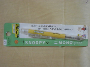 ピーナッツ スヌーピー・モノグラフシャープペンES430C(0.5㎜)：日本製