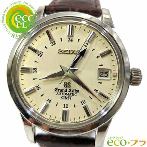 グランドセイコー SBGM021 メカニカル GMT メンズ 自動巻き 腕時計 9S66-00A0 72時間 パワーリザーブ 耐衝撃 耐磁 Grand Seiko