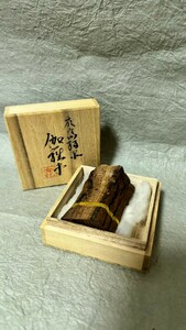 時代物　最高級品『伽羅木』金札　51g 伽羅 香道具 香木 香炉 茶香道具 ベトナム産 お香 お焼香 聞香