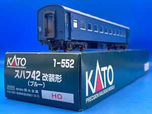 ☆4DK1003　KATO　カトー　スハフ42　改装形　ブルー　品番1-552
