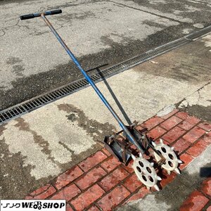 兵庫 溝切機 手押し 歩行型 ミゾキリ機 溝切り機 水田 湿田 排水 田んぼ ■X不24032101西60