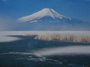 ★富士山 写真ポスター 冬の湖