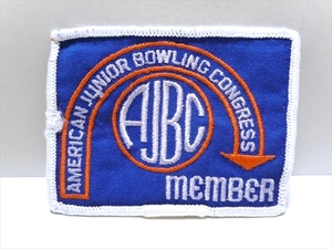 ビンテージ AJBC member ボーリング ワッペン 7cm×9.3cm アメリカジュニアボウリング大会 長方形 American Junior Bowling Congress 雑貨