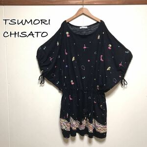 Tsumori Chisato ツモリチサト　女優プリント　ウール　ワンピース　日本製　完売品　新垣結衣着用　ブラック　ゆったり　ドルマン