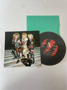 X エックス X JAPAN オルガズム 1986年 EXTASY RECORDS インディーズ レコード EP