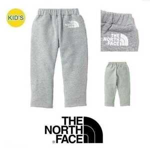 新品THE NORTH FACE(ザノースフェイス) スウェットパンツ フロントビュー パンツ（キッズ） Ｆｒｏｎｔｖｉｅｗ Ｐａｎｔ NTJ61404 140