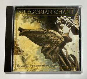 グレゴリオ聖歌　CD　コンラート・ルーラント指揮　輸入盤　gregorian chant Konrad Rueland