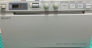 SONY ソニー UP-D897 デジタルグラフィックプリンター 医療用 SONO PAPER L700 2巻付き　通電確認　プリント確認 超音波装置