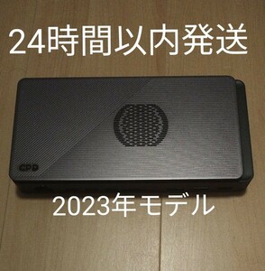 美品　GPD G1　2023