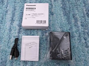 0605u1019　パナソニック(Panasonic) 単3形・単4形 USB入出力充電器 BQ-CC91AM-K ブラック