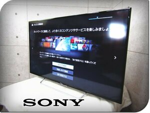SONY/ソニー/BRAVIA/48V型/地上・BS・110度CSデジタルハイビジョン液晶テレビ/フルHDスタンダード/2017年製/KJ-48W730C/13万/khhn2877m