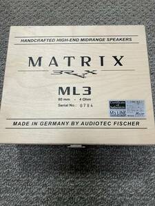BRAX ブラックス　8cmミッドレンジ　MATRIX　ML3　ハイエンドオーディオ　国内正規品