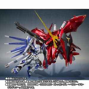 新品未開封　METAL ROBOT魂　Hi-νガンダム AMURO’s SPECIAL COLOR＋ROBOT魂 ナイチンゲール CHAR’s SPECIAL COLOR　2体セット