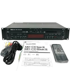 ◆優良中古品・MD再生,録音履歴0時間◆TASCAM MD/CDコンビネーションデッキ MD-CD1MK3 MD-CD1MKⅢ