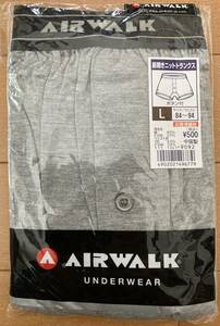 オグラン AIRWALK 前開きニットトランクス Lサイズ ボタン付 グレー