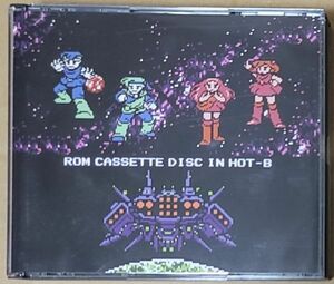 Rom Cassette Disc In HOT-B ホットビィ