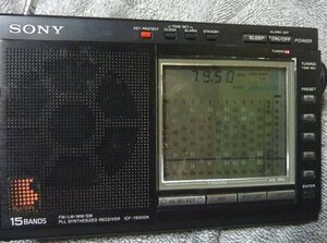 「SONY ICF-7600DA」 ソニー　FM/LW/MW/SW ラジオ 中古 外部アンテナ AN-61、箱、ソフトケース付き　動作確認済