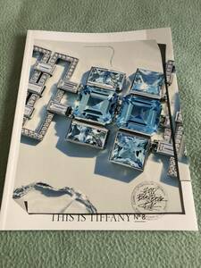 ティファニー Tiffany カタログ No.8 ニューヨーク NY 五番街 本店　　