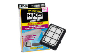 HKS スーパーエアフィルター フィット GS4 22/10- L15Z